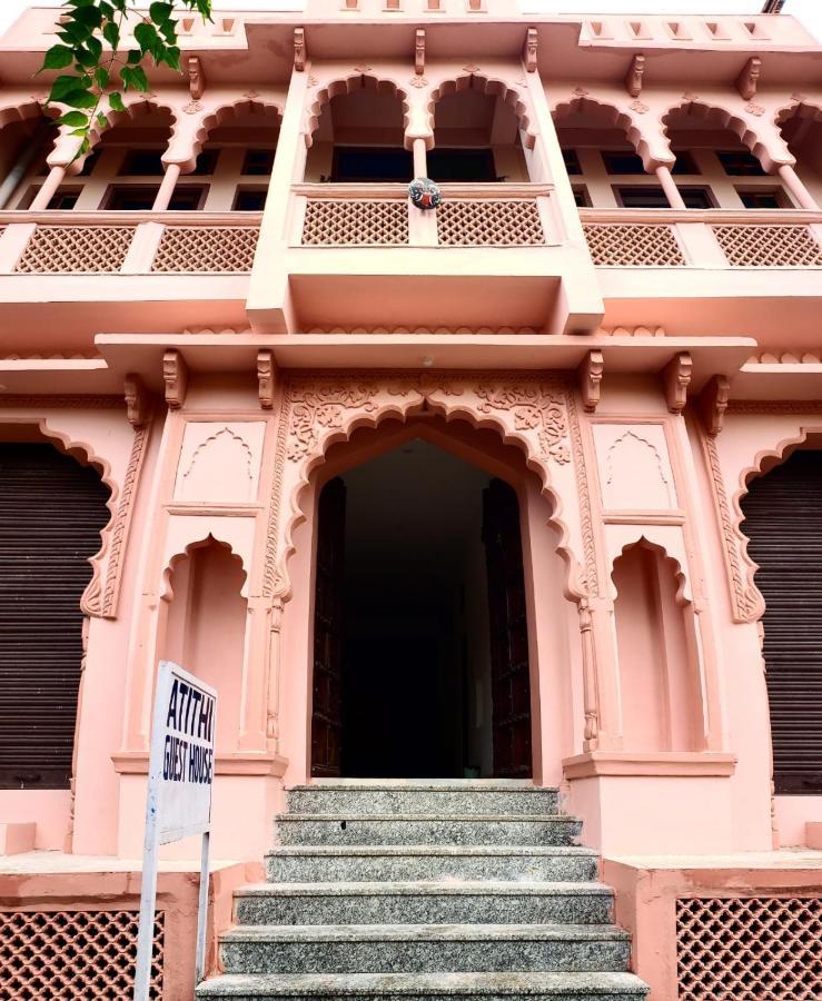 Atithi Guest House プシュカル エクステリア 写真