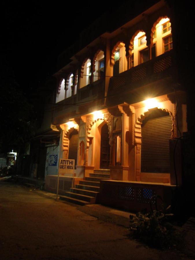 Atithi Guest House プシュカル エクステリア 写真